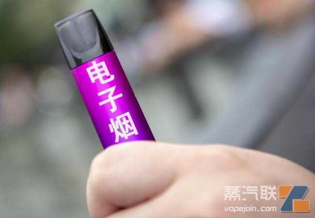 电子烟一个烟弹等于多少支香烟？