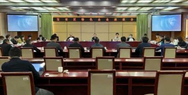 出击了，深圳宝安为电子雾化“解困”，助合规拿证！