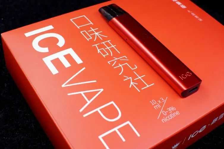 ICE VAPE可注油小烟电子烟设备评测。开局就上网芯！