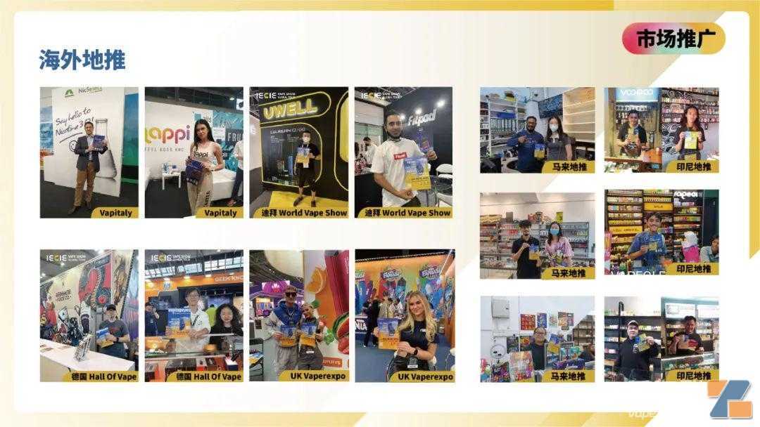 展后报告 | 2022 IECIE印尼雅加达站，海外首“展”告捷！