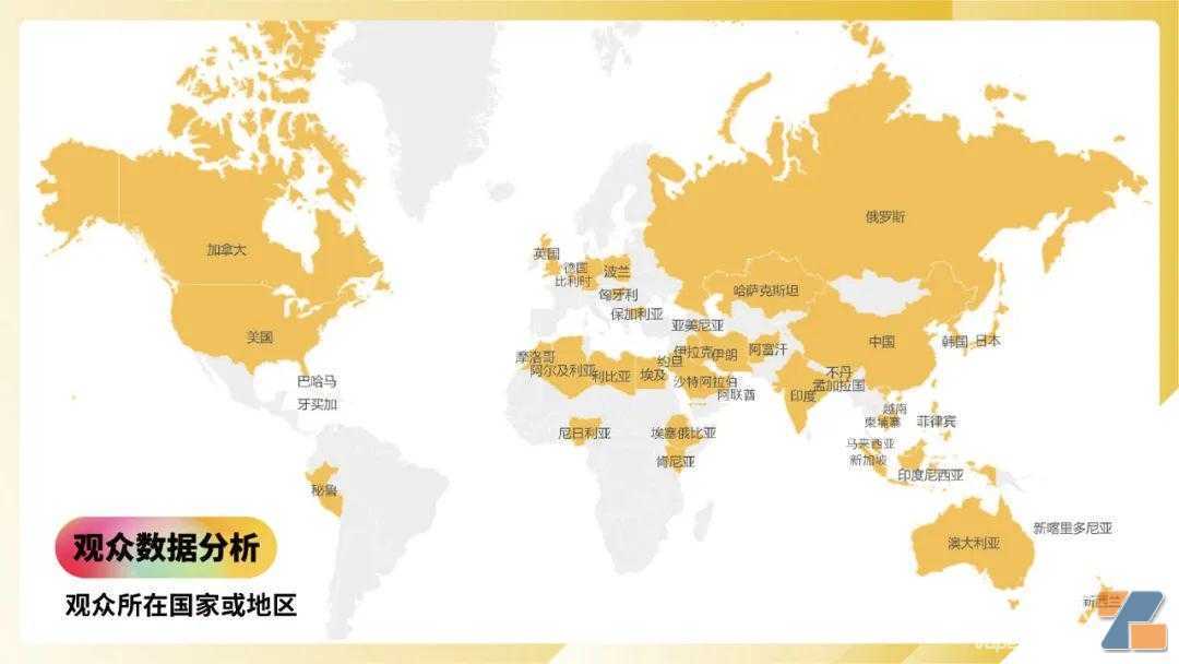展后报告 | 2022 IECIE印尼雅加达站，海外首“展”告捷！