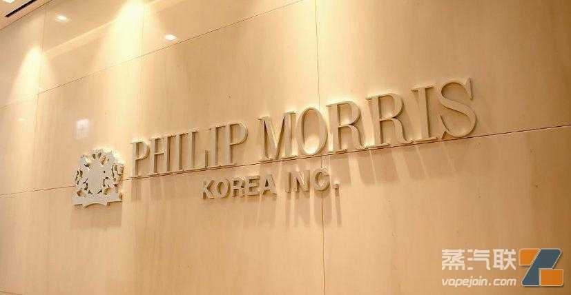 菲莫IQOS VEEV或在韩国上市 系列产品已开始注册商标