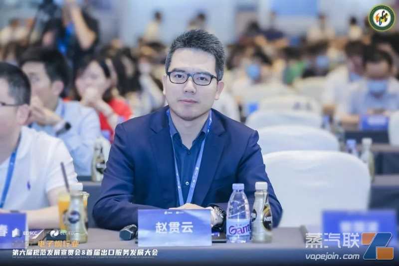 吉迩科技(ICCPP)喜获“出口特别贡献奖”,全球化实力再受认可!