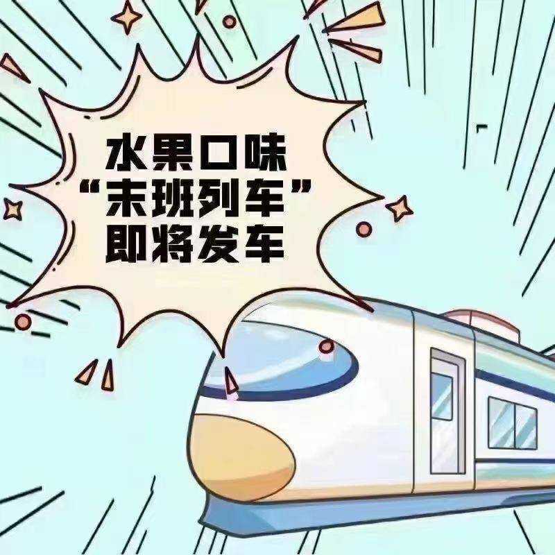 科技媒体ifanr：不甜的电子烟，才是更好的香烟替代品