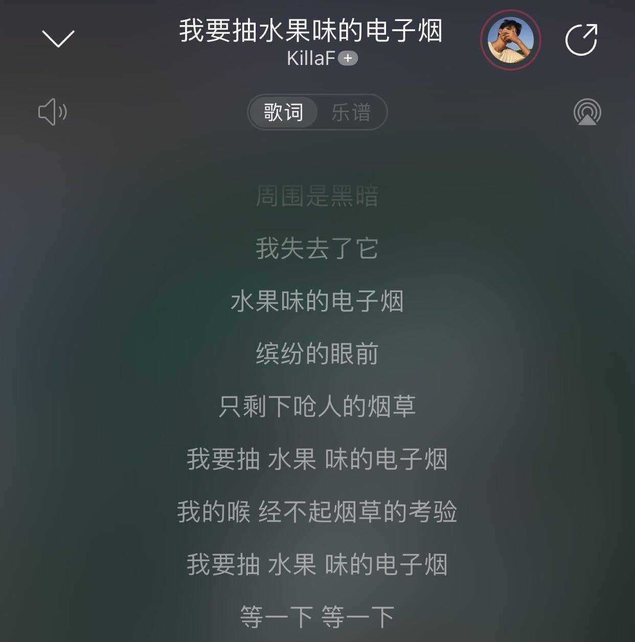 科技媒体ifanr：不甜的电子烟，才是更好的香烟替代品