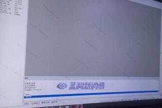 QQ截图20220327110413.png MYX觅烟杆产品完成升级:增加童锁功能,外观无变化(附谍照)