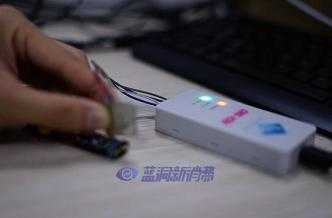 MYX觅烟杆产品完成升级：增加童锁功能，外观无变化（附谍照）