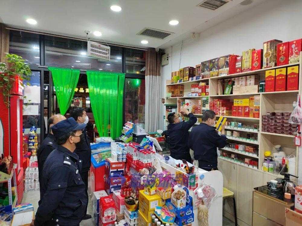陕西合阳县公安局集中开展打击电子烟违法犯罪专项检查