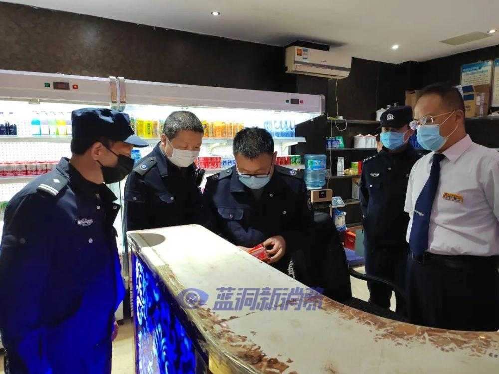 陕西合阳县公安局集中开展打击电子烟违法犯罪专项检查