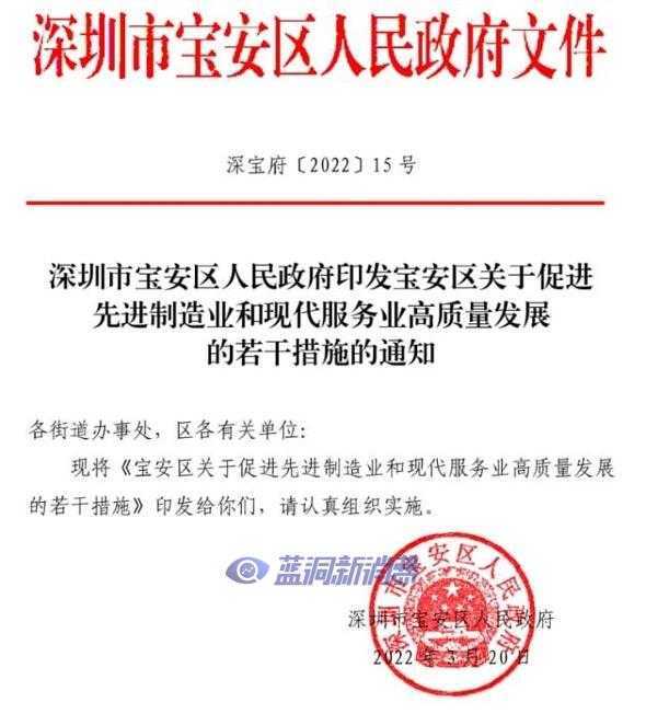 全球雾谷深圳出利好新政，头部电子烟企业或受益