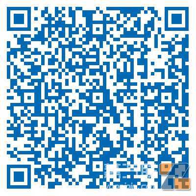 利好电子烟出海：中国香港正式公布《另类吸烟产品转运监管计划》
