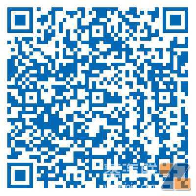利好电子烟出海：中国香港正式公布《另类吸烟产品转运监管计划》