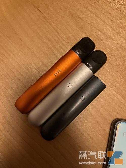 电子烟油商家微信号,悦刻电子烟烟油微信商家