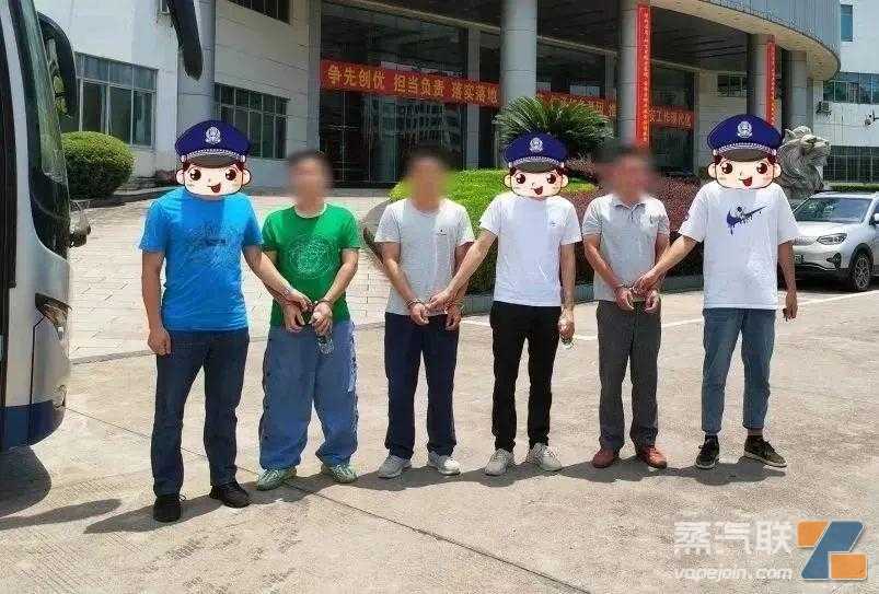 合江警方破获一起非法经营水果味电子烟案件，涉案金额1000万余元