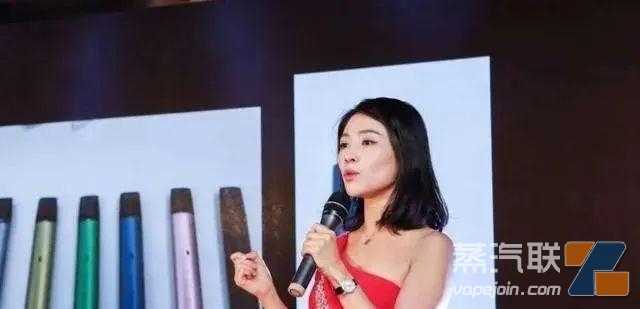 雾芯科技股权曝光：汪莹有89.9%投票权，源码资本减持