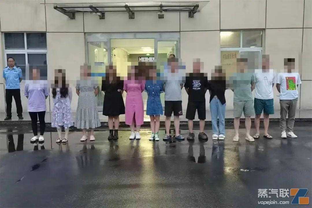甘肃破获一起特大网络制售电子烟案件,抓获犯罪嫌疑人16人