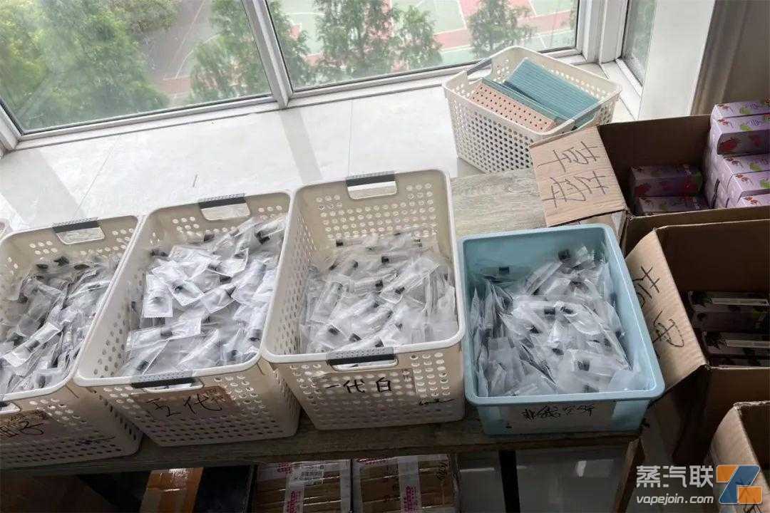 甘肃破获一起特大网络制售电子烟案件,抓获犯罪嫌疑人16人