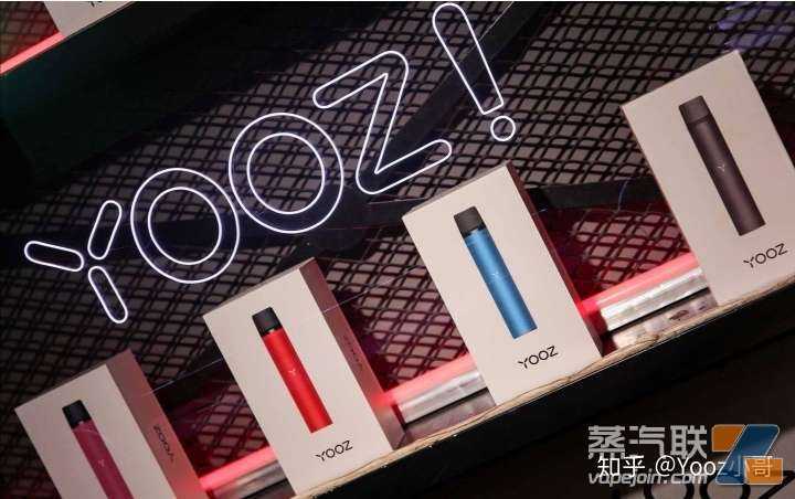 YOOZ电子烟好抽吗？性价比如何怎么样呢|推荐