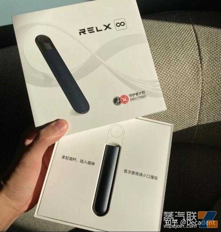 悦刻电子烟如何选择?二三代怎么选择