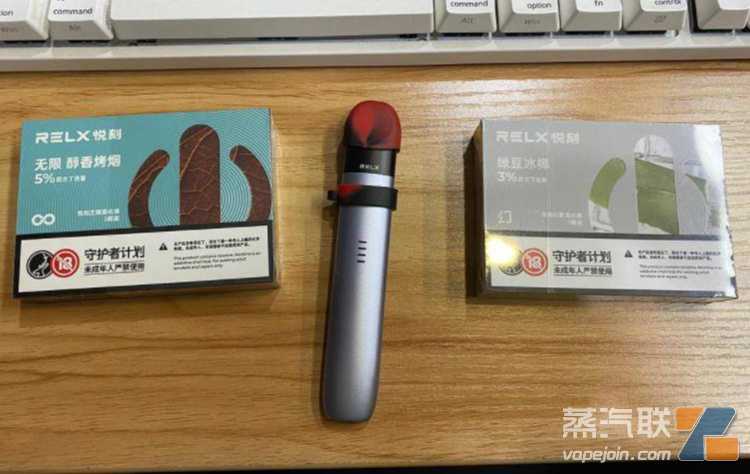 MR迷睿国标烟弹多少钱一盒？