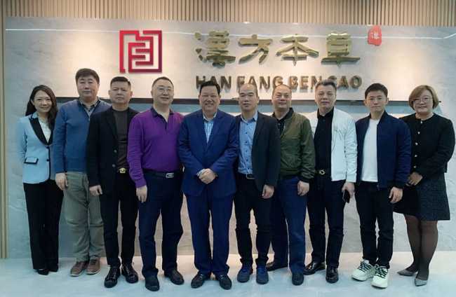 “鼓励创新，突破界限”–电子烟委员会理事长姚继德一行走访汉方本草集团