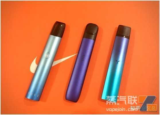 国内电子烟前三品牌，悦刻、魔笛、柚子产品对比测评