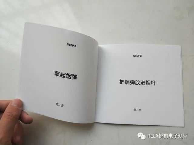 relx悦刻一代电子烟套装里面有什么？有哪些颜色选择？