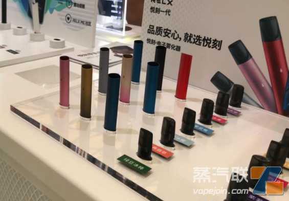 雪加电子烟烟弹悦刻能用么？