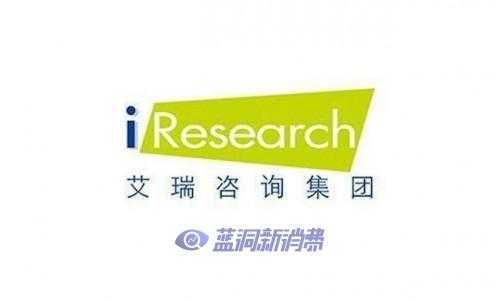 悦刻联合艾瑞发布换弹电子烟研究报告：26到35岁用户占59%，66%买过通配