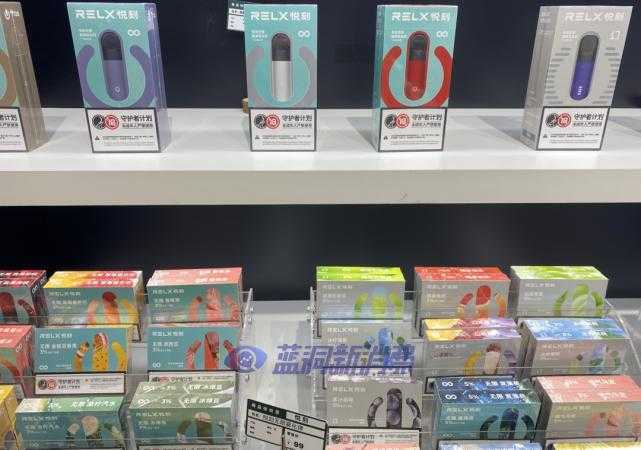 电子烟迎“最强监管”：有卖家制造‘’涨价焦虑‘’ 也有经销商选择退出