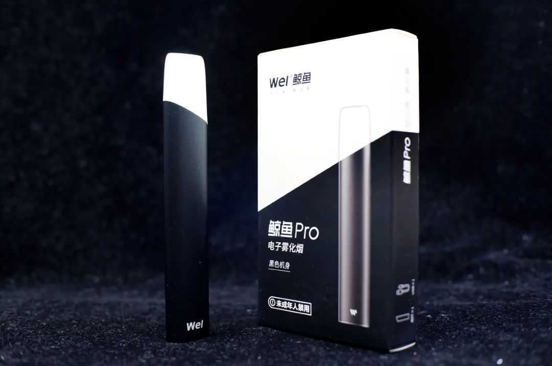 WEL鲸鱼PRO小烟电子烟设备评测，简约高品质 ！