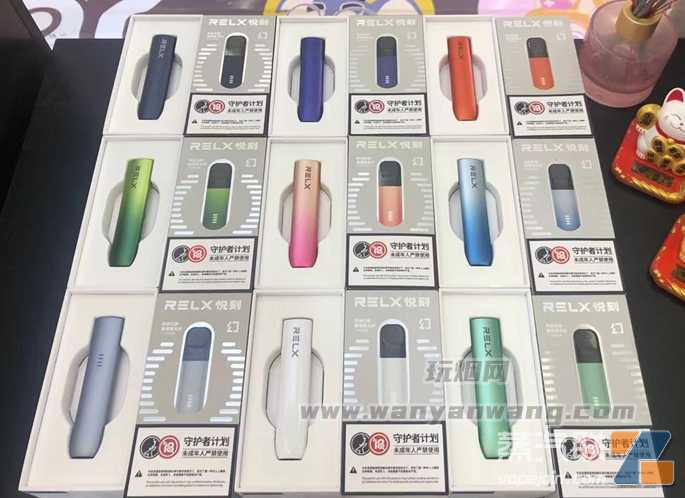 悦刻官网旗舰店售价多少？