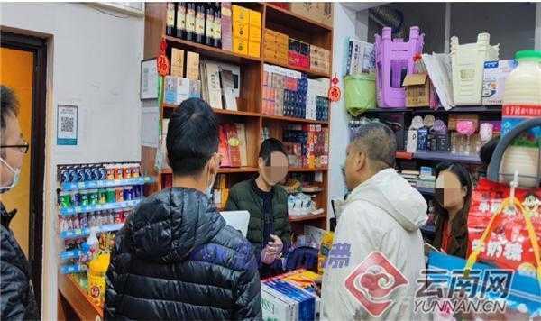 云南省开出首例向未成年人销售卷烟处罚决定
