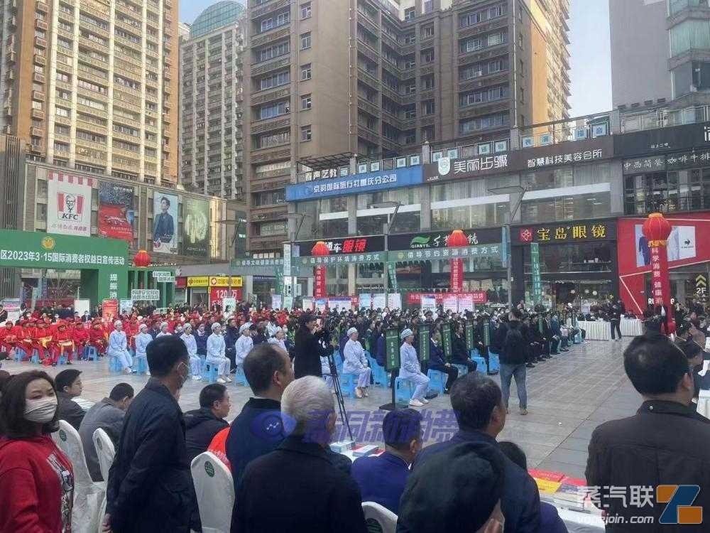 普法还是乌龙？奶茶杯登上重庆某区烟草单位电子烟咨询桌