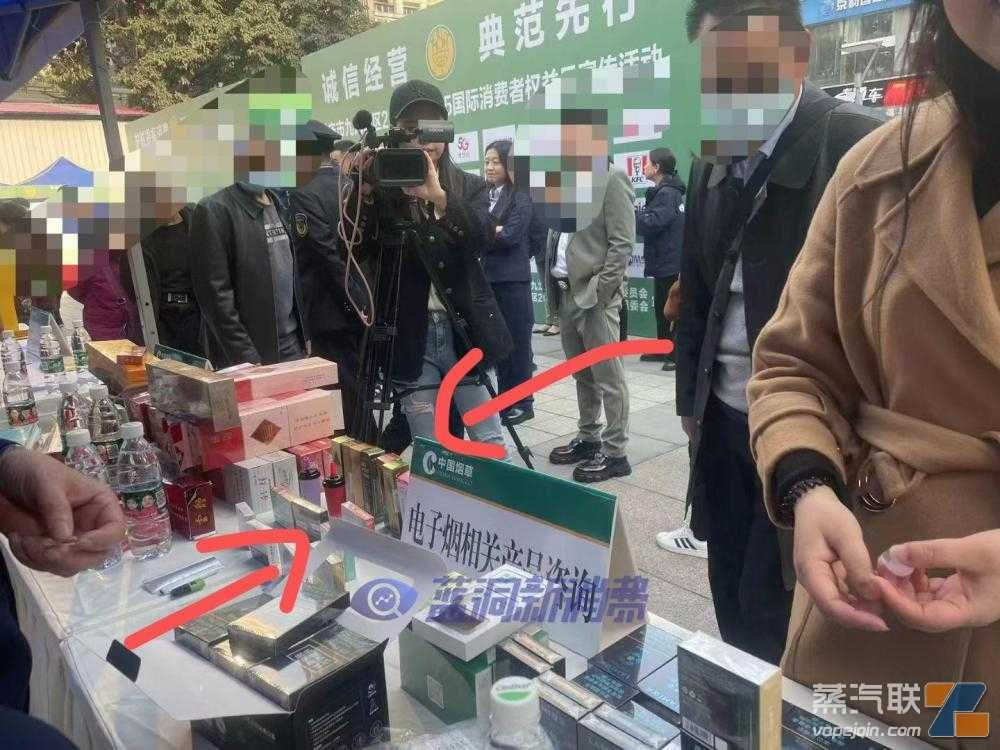 普法还是乌龙？奶茶杯登上重庆某区烟草单位电子烟咨询桌