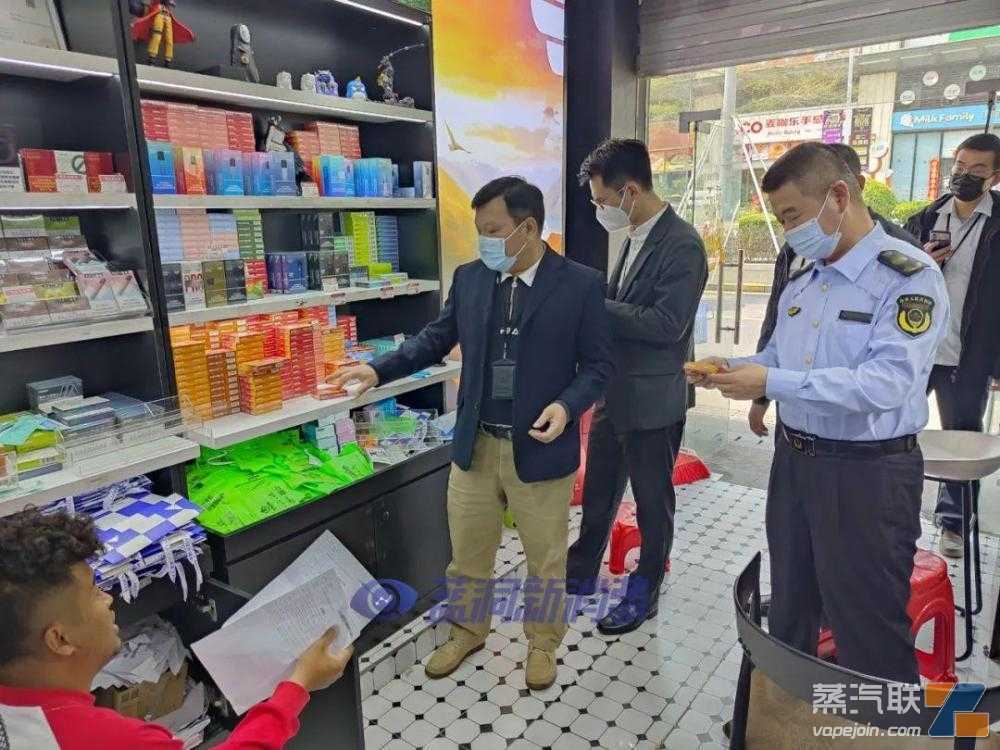深圳构建电子烟监管联合机制提升工作效能