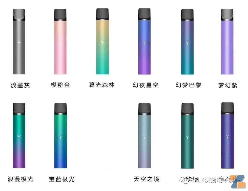 柚子YOOZ二代产品介绍，有哪些功能提升？柚子套装国行售价多少？