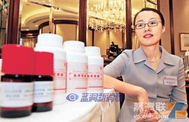 香精女王被取保候审:身价几百亿,或和中烟反腐有关