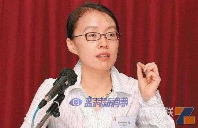 香精女王被取保候审:身价几百亿,或和中烟反腐有关