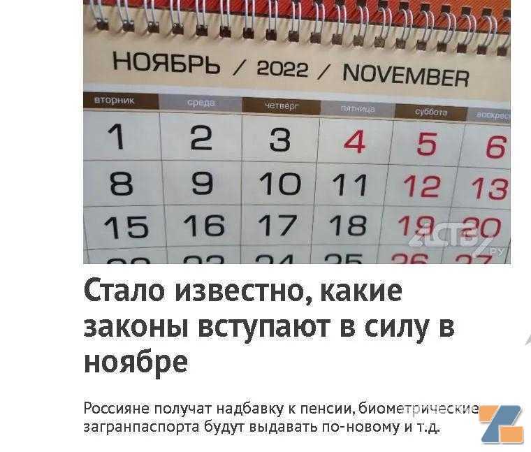 俄罗斯等欧亚地区有电子烟新的“运输准则”？