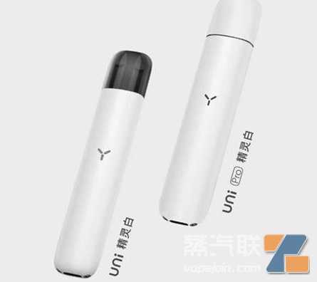 柚子yooz二代跟一代电子烟有什么区别？