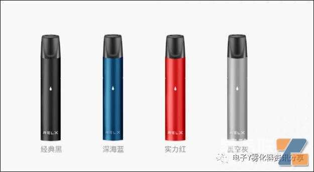 悦刻RELX一代的使用方法是怎么样的？悦刻一代烟杆充一次电能使用多久？
