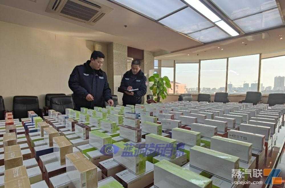 抓捕19人，涉案达千万元！江苏睢宁县破获特大新型烟草制品案件
