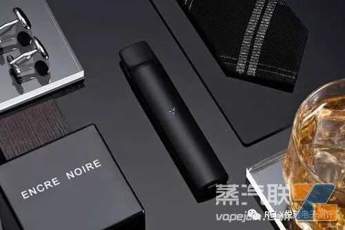 yooz柚子电子烟里烟油的成分是什么，烟弹有哪些口味？