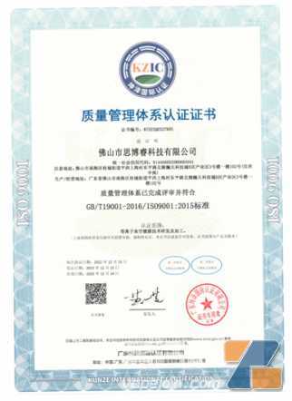 电子烟自启动？深入解析咪头防护重要性及方案对比