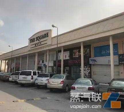 中东电子烟市场的潜力到底有多大？-巴林