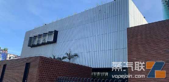 电子烟牛企双驱时代？面向B市场半年收了40多亿，零售超6个亿！