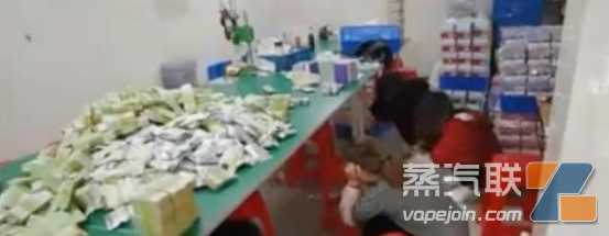 明年电子烟就等一个机会！