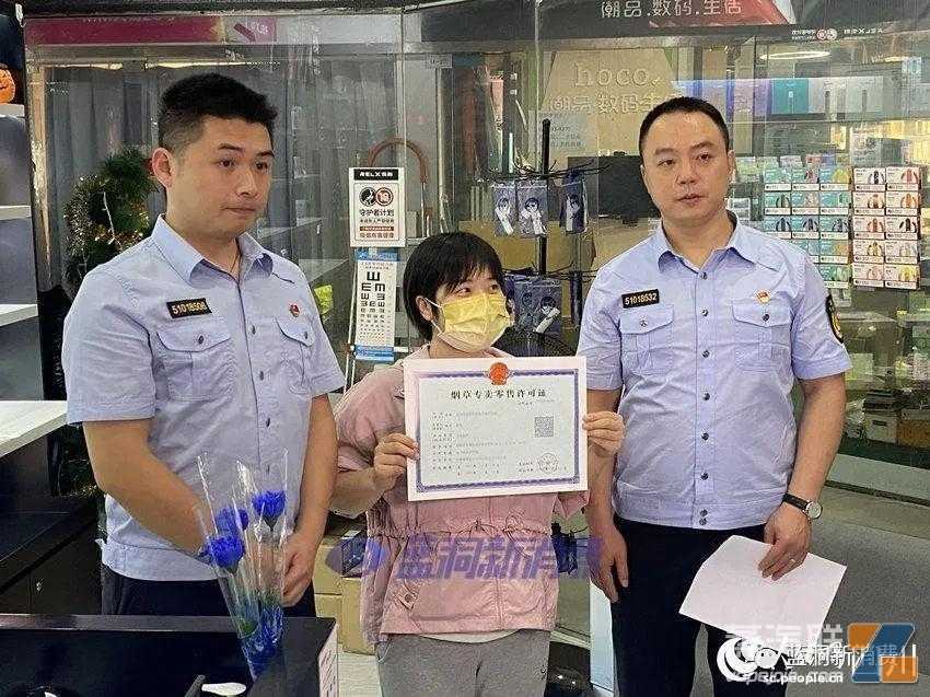 店主必看：拿到证的门头能使用电子烟字样，不排他销售收到整改书，但店名和营业执照名称要一致是违规