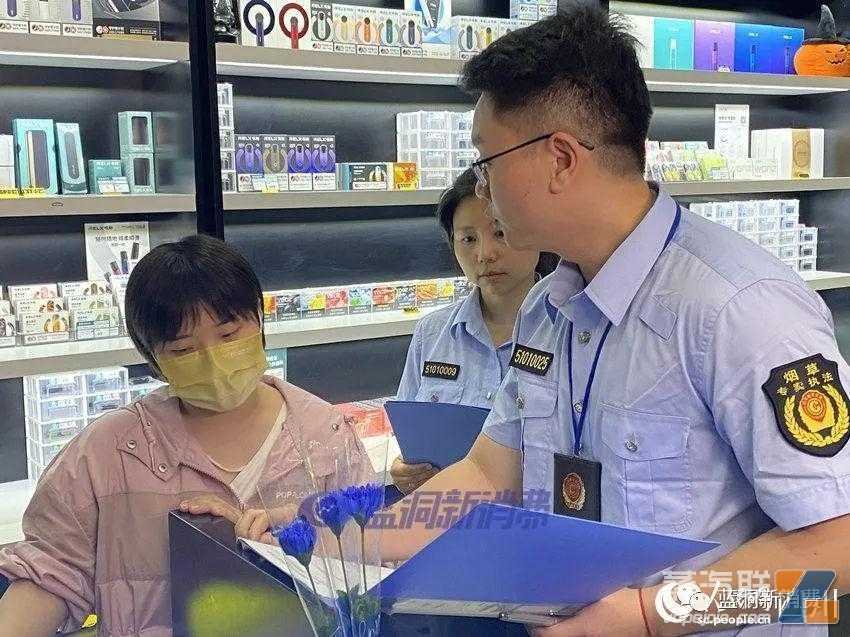 店主必看：拿到证的门头能使用电子烟字样，不排他销售收到整改书，但店名和营业执照名称要一致是违规